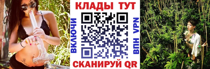 Купить наркоту Амурск A PVP МЕФ ГАШИШ АМФЕТАМИН Марихуана