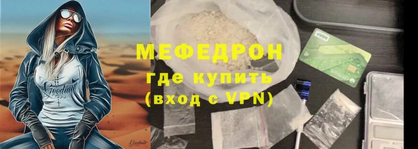 хмурый Нягань