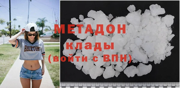 хмурый Нягань