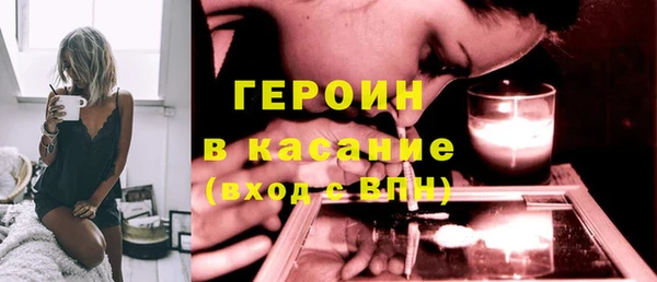 MESCALINE Нязепетровск