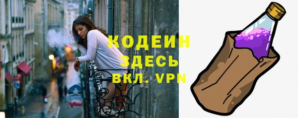 хмурый Нягань