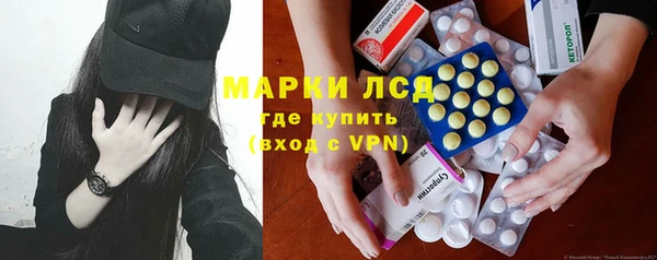 хмурый Нягань