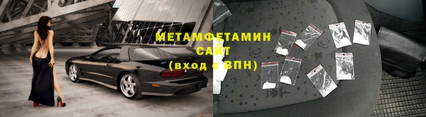 хмурый Нягань