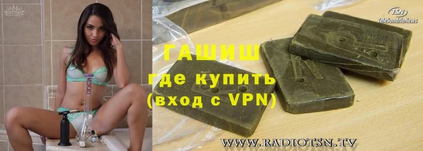 скорость mdpv Елизово