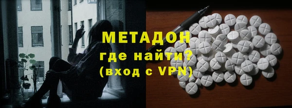 хмурый Нягань
