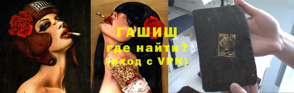 хмурый Нягань