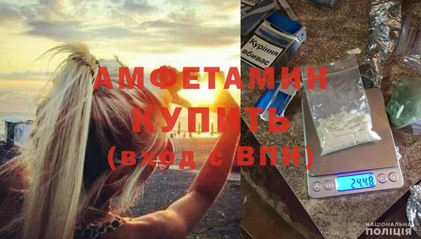 хмурый Нягань