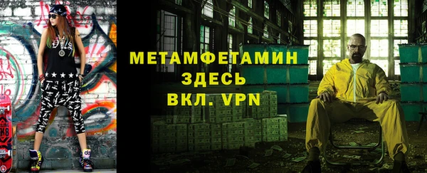 хмурый Нягань