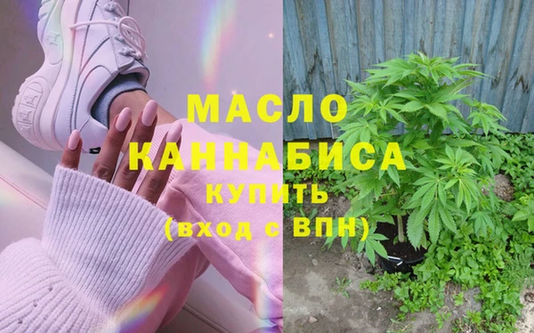 кокаин VHQ Новокубанск