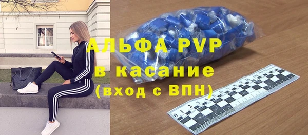 хмурый Нягань