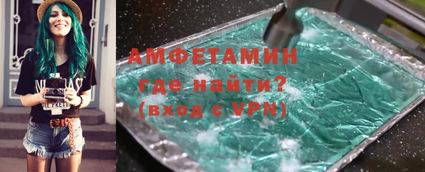 скорость mdpv Елизово