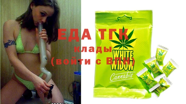 MESCALINE Нязепетровск