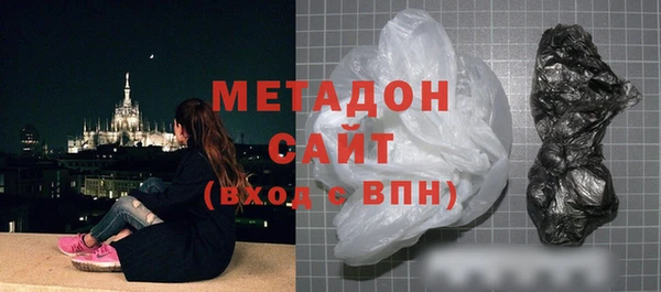 MESCALINE Нязепетровск