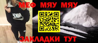 jwh Азнакаево