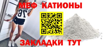 кокс Абакан