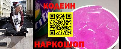 марки lsd Абинск