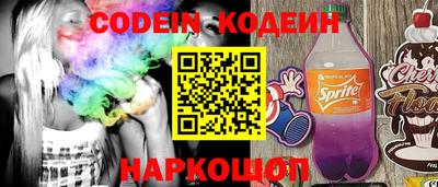марки lsd Абинск