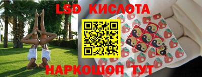 метадон Азнакаево