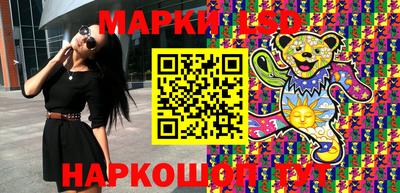 кокс Абакан