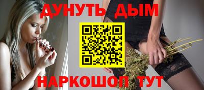 соль ск Абакан