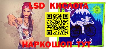 гашиш Азнакаево