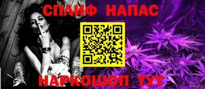 марки lsd Абинск