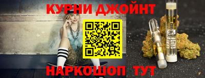 соль ск Абакан