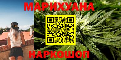 соль ск Абакан