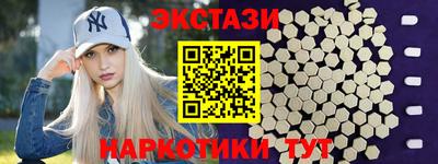 метадон Азнакаево