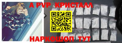 мет Абакан