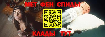 соль ск Абакан