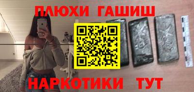 метадон Азнакаево